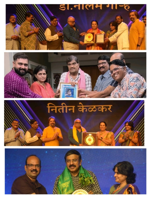 दिग्गज मान्यवरांचा सन्मान