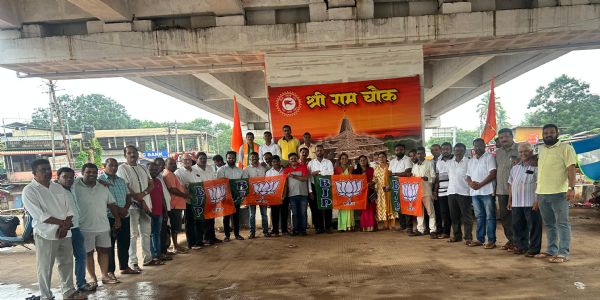 रविंद्र चव्हाण यांच्या भाजप प्रदेशाध्यक्ष नियुक्ती नंतर कणकवलीत जल्लोष