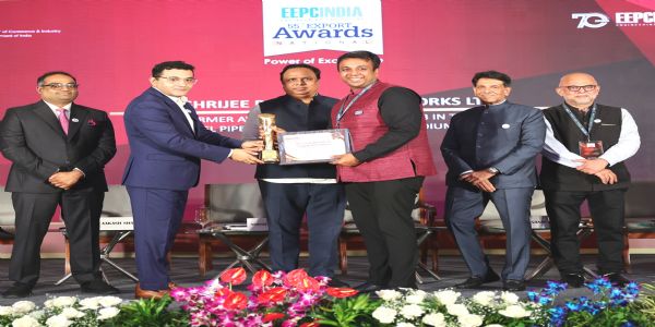 अहिल्यानगरच्या श्रीजी ग्रुप ला राष्ट्रीय पातळीचा उत्कृष्ट निर्यातीबद्दलचा स्टार परफॉर्मर अॅवॉर्ड