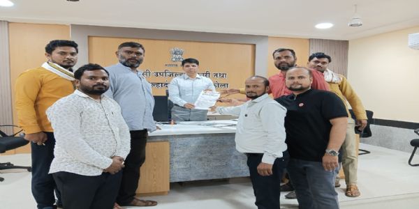 पीक विमा योजनेतील बदलामुळे शेतकऱ्यांची लूट; क्रांतिकारी शेतकरी संघटनेचे निवेदन