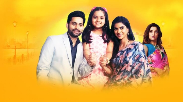 Premachi ghosht serial