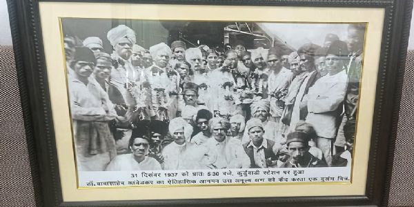 कुर्डुवाडी स्थानकावर झळकणार १९३७ मधील स्वागताचे छायाचित्र