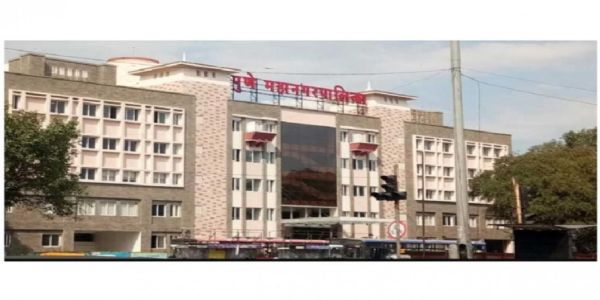 पुणे मनपाचे विभाजन करून दोन महापालिका करण्याची मागणी