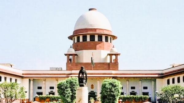 सर्वोच्च न्यायालय