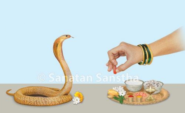 नागपूजन