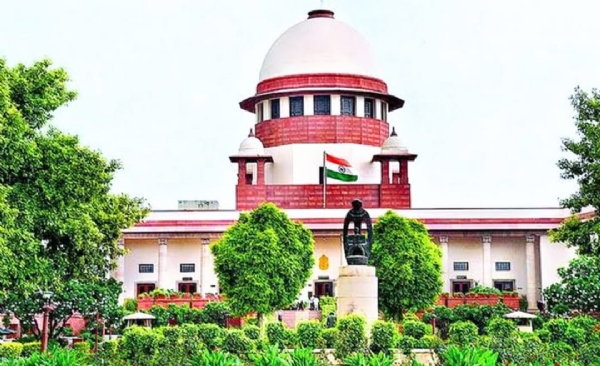 supreme court
