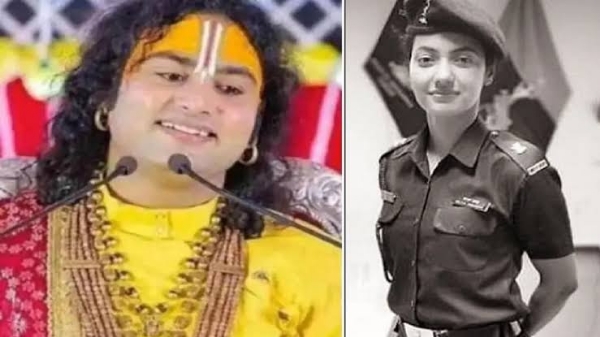 अनिरुद्धाचार्य महाराज