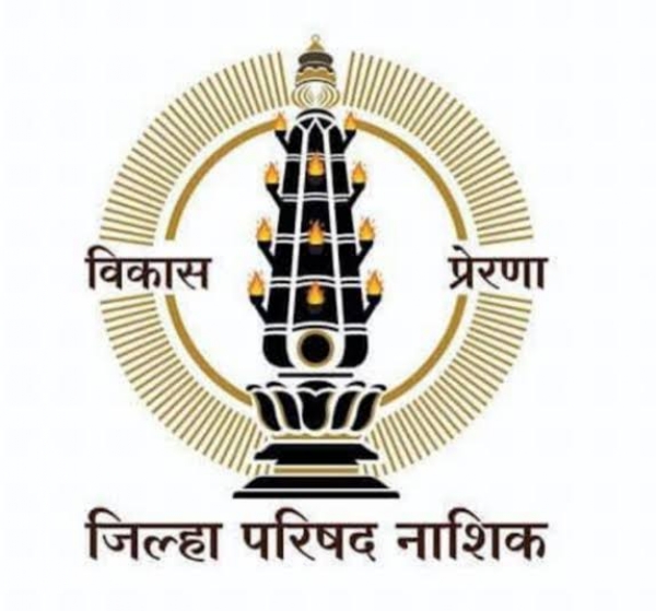 जि.प चे सेस नियोजन रद्द सर्वसाधारण सभेत सीईओचे अधिकाऱ्यांनी दिले आदेश