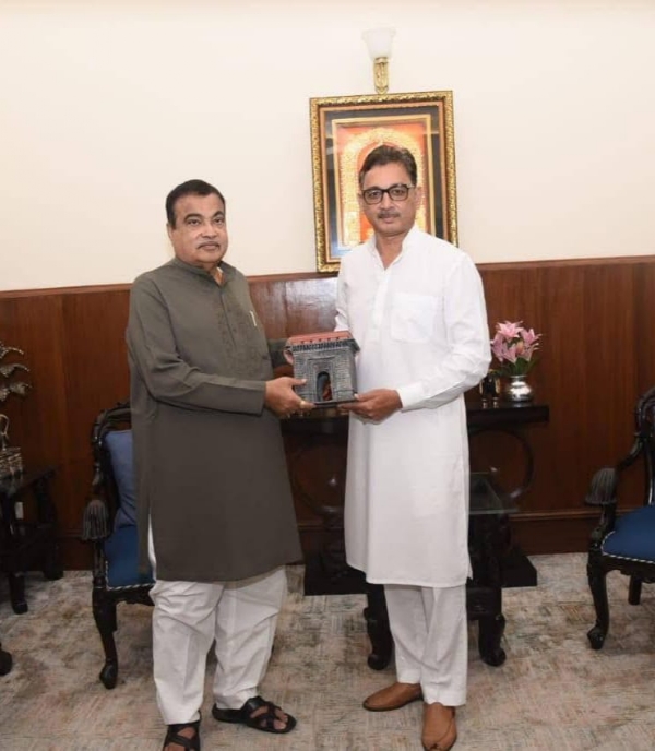 Nitin Gadkari Sambhaji Raje Chhatrapati