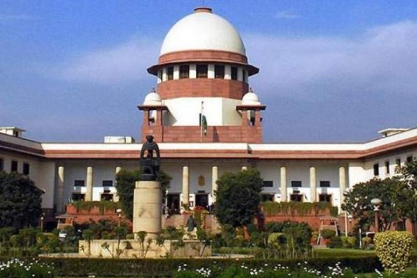 Supreme court Logo
