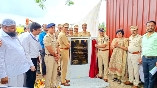 Police Head Office parbhani