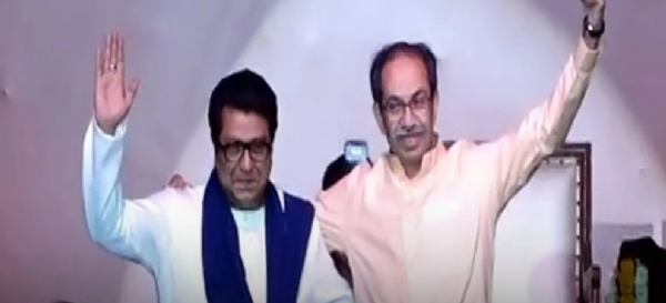 राज ठाकरे उद्धव ठाकरे