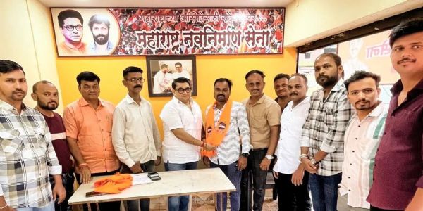 ज्ञानेश्वर रमेश तुर्डे यांचा मनसेत प्रवेश; पोलादपूर तालुका उपाध्यक्षपदी नियुक्ती