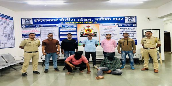 नाशिक - सोनसाखळी चोरणाऱ्या दोघांना अटक