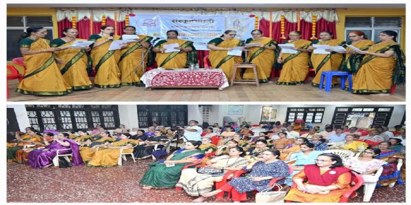 रत्नागिरी : स्तोत्रकाव्यांजली कार्यक्रमात श्रोते मंत्रमुग्ध