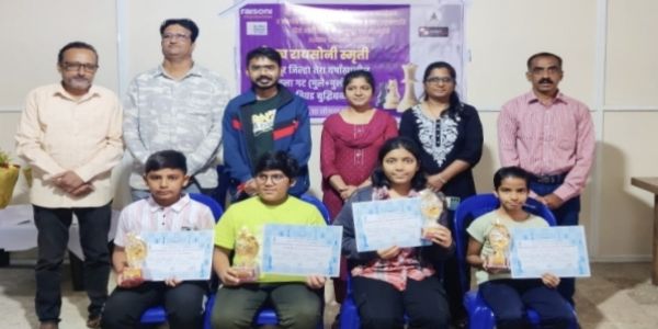 सिद्धी बुबणे, सिद्धी कर्वे, विवान सोनी, प्रेम निचळ यांची बुद्धिबळ राज्य स्पर्धेसाठी निवड
