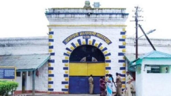 अमरावती कारागृहात मिळाले अर्धा किलो कोकीन ड्रग्ज पॅरोलवरून परतलेल्या बंदीविरुद्ध गुन्हा दाखल
