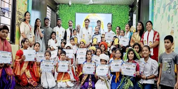 बालरंगभूमी परिषद वतीने बालनाट्य दिवस उत्साहात