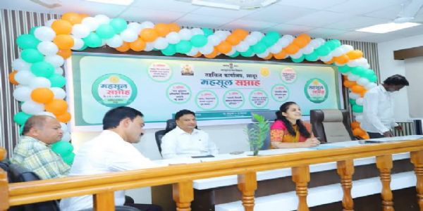 लातूर तहसील कार्यालयात महसूल सप्ताहाला सुरूवात