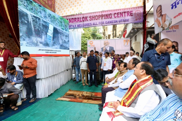 Mann Ki Baat local citizens along with the 125th live broadcast