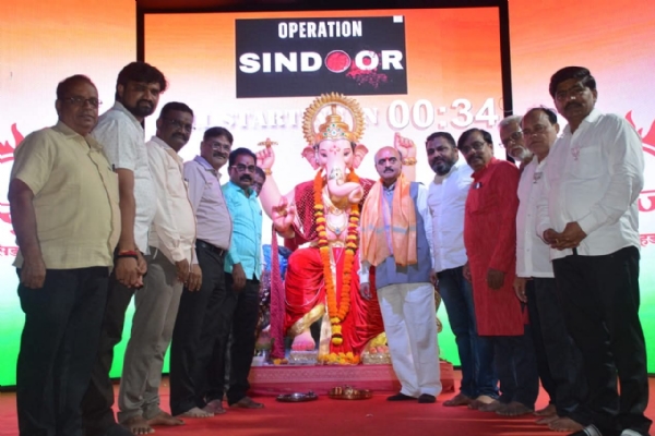 ऑपरेशन सिंदूर