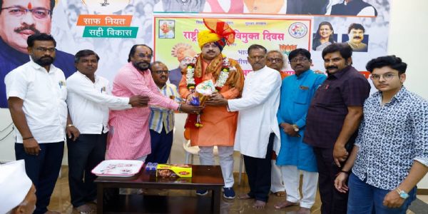 लातूर - भटके विमुक्त दिन आ.रमेशआप्पा कराड यांच्या उपस्थितीत साजरा
