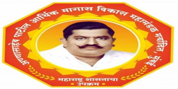 व्यवसायातून उन्नती साधूया.. जीवनाचा उत्कर्ष घडवूया
