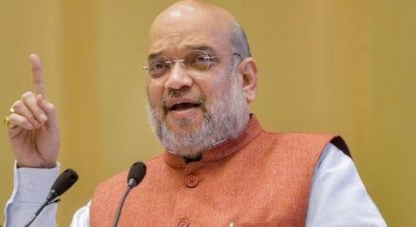 अमित शाह
