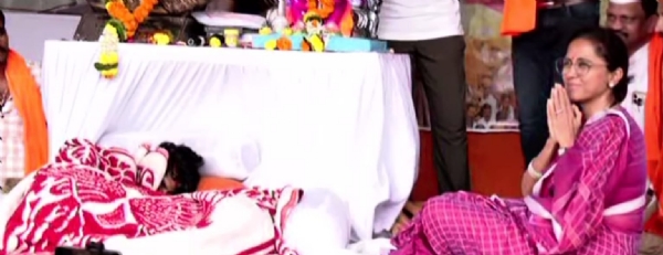 Supriya Sule met Jarange