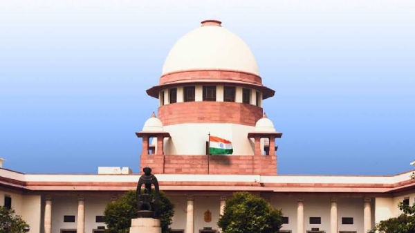 सर्वोच्च न्यायालय