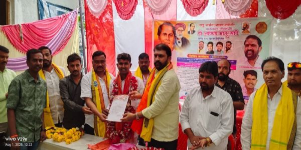 लखन पवार यांची उबाठा दलित आघाडी परभणी उपशहरप्रमुख पदी नियुक्ती