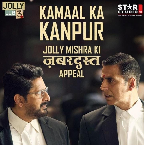 Bollywood film Jolly LLB 3