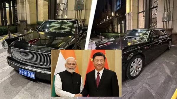 विशेष कारने