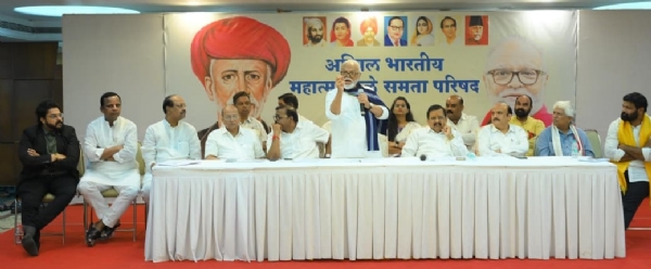 अखिल भारतीय महात्मा फुले समता परिषद बैठक