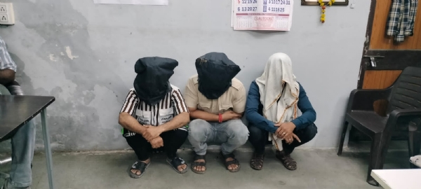 प