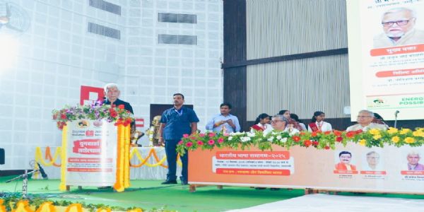 भारतीय भाषा देशाच्या एकतेचे बळ — मनोज सिन्हा
