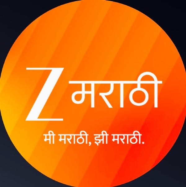 Zee Marathi TV serials