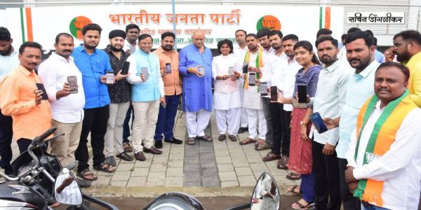 नांदेड येथे 21 सप्टेंबर रोजी नमो युवा रनचे आयोजन