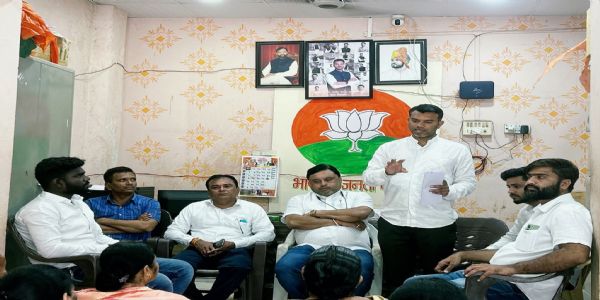 लातूर जिल्हा भाजपाच्या सेवा पंधरवाडाच्या नियोजनासाठी बैठका