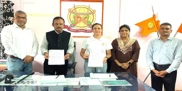 नांदेड : आरएससीएसएसव्ही आणि वेट्रा लीडरशिप सोल्युशन्स यांच्यात सामंजस्य करार