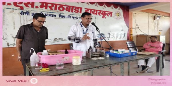 परभणी - अन्नसुरक्षा जनजागृती मार्गदर्शन कार्यक्रम संपन्न