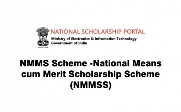 National Means cum Merit Scholarship Scheme