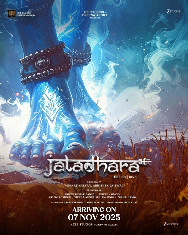 Jatadhara