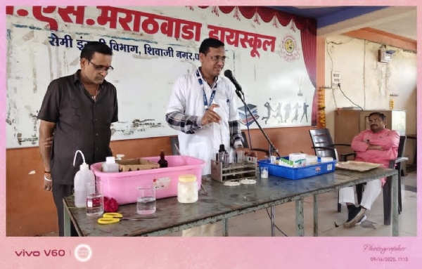 अन्नसुरक्षा जनजागृती मार्गदर्शन कार्यक्रम संपन्न