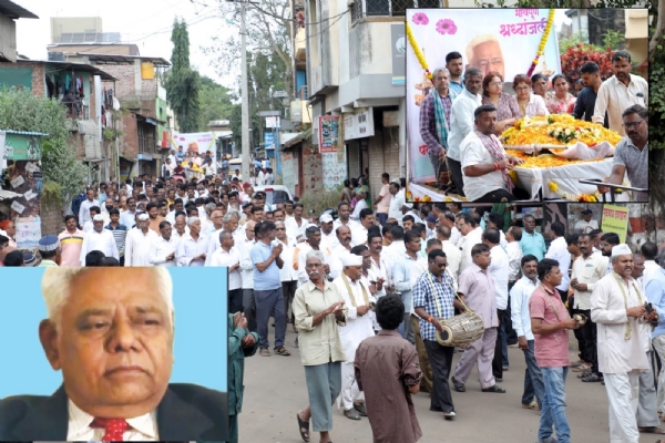 शात्रज्ञ् डॉ. शिवराम भोजे यांना अखेरचा निरोप