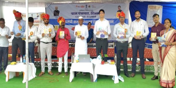 गडचिरोली - सुशासनयुक्त गाव करण्यासाठी प्रयत्न करावेत – जिल्हाधिकारी