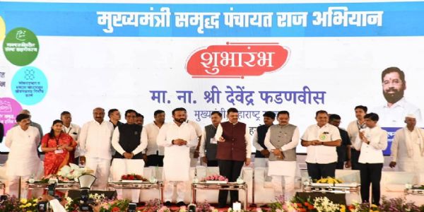 छ. संभाजीनगर - मुख्यमंत्री समृद्ध पंचायतराज अभियानाचा राज्यस्तरीय शुभारंभ संपन्न