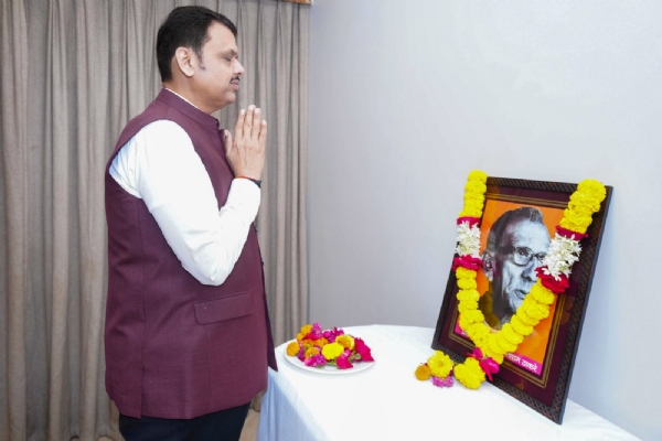 छत्रपती संभाजीनगर