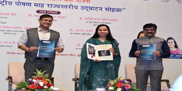 ‘राष्ट्रीय पोषण माह’ च्या माध्यमातून कुपोषणमुक्त महाराष्ट्र घडवूया - आदिती तटकरे