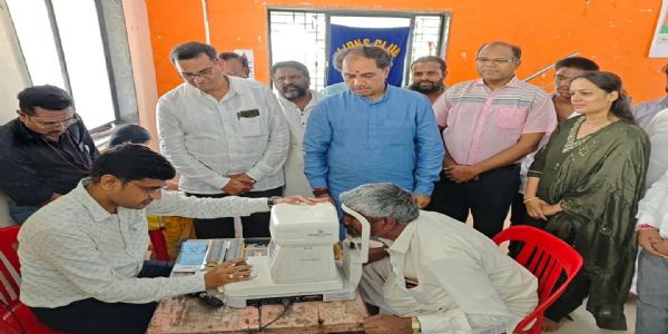 लातूर - भव्य मोफत नेत्र तपासणी शिबीर संपन्न
